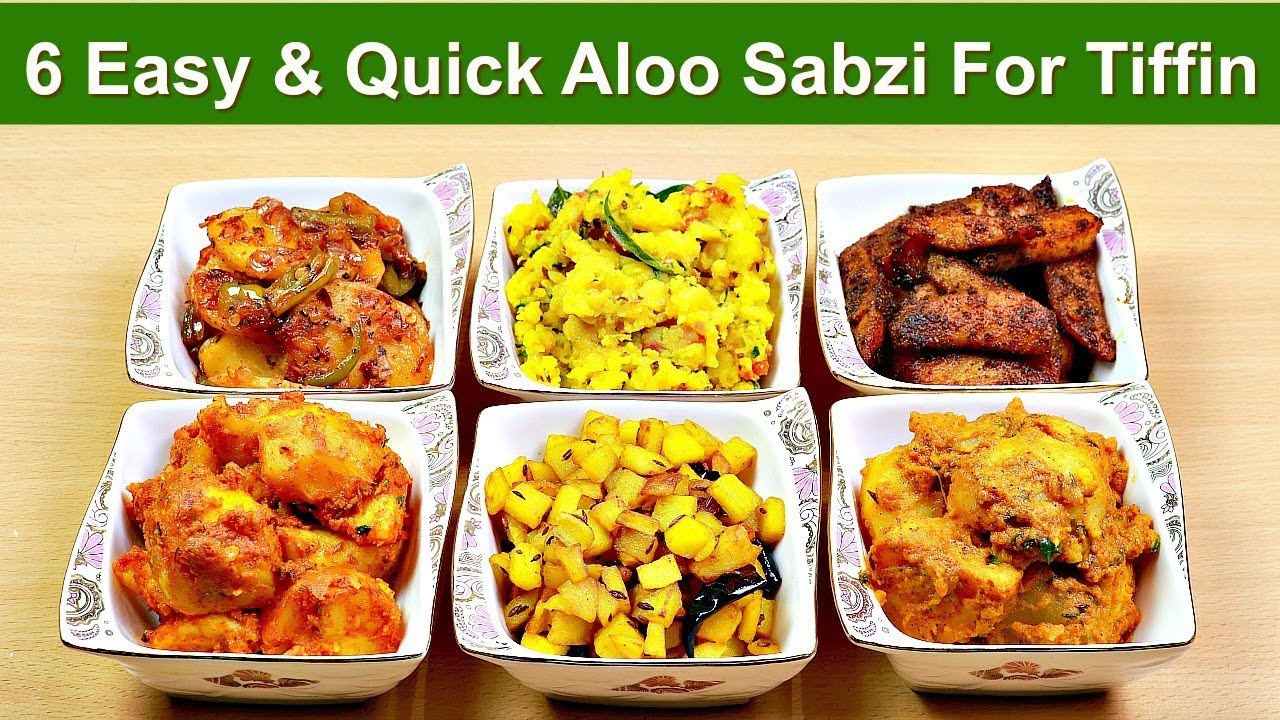 ६ आसान और झटपट आलू की सब्ज़ी  | 6 Easy and Quick Aloo Sabzi | Aloo Saabzi | KabitasKitchen