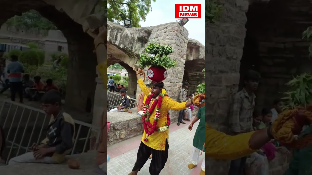 Bonalu 2023 | Golconda Bonalu Celebrations | Telangana Festival | Ashada Masam Golconda Bonalu 2023