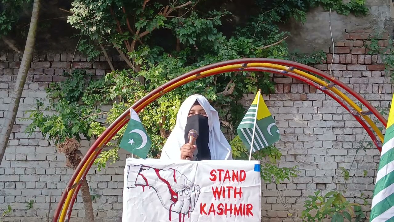 Kashmir bany ga Pakistan | Naghma |Musfira Faisal 