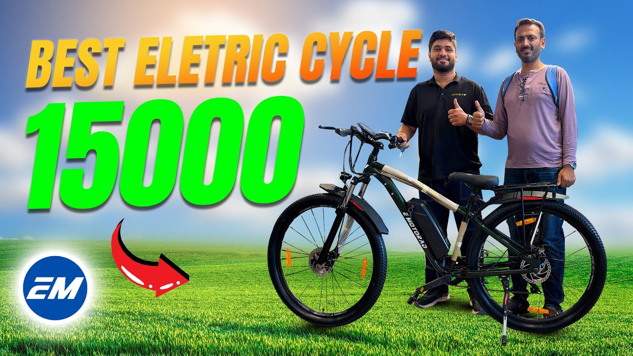 ⚡Best Electric Cycle at Just ₹15,000! | Only at Bharath Cycle Hub, Yelahanka 🚴&zwj;♂️🔥