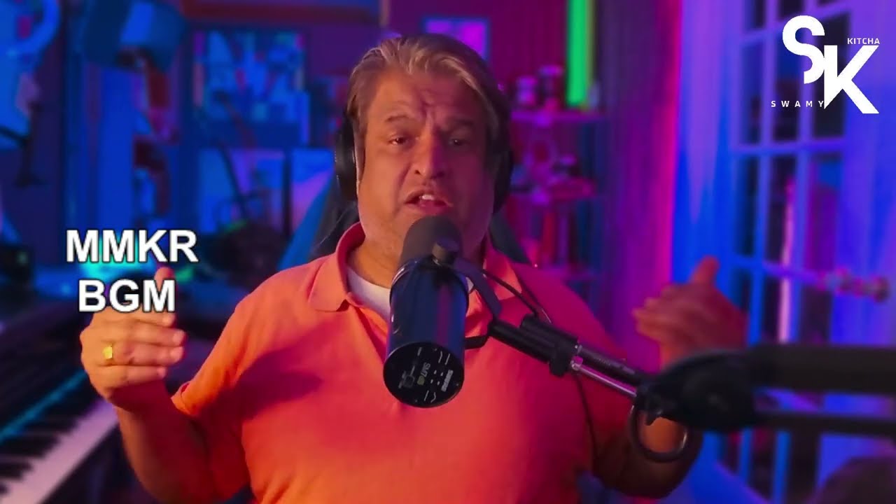 Michael Madana Kama Rajan BGM 