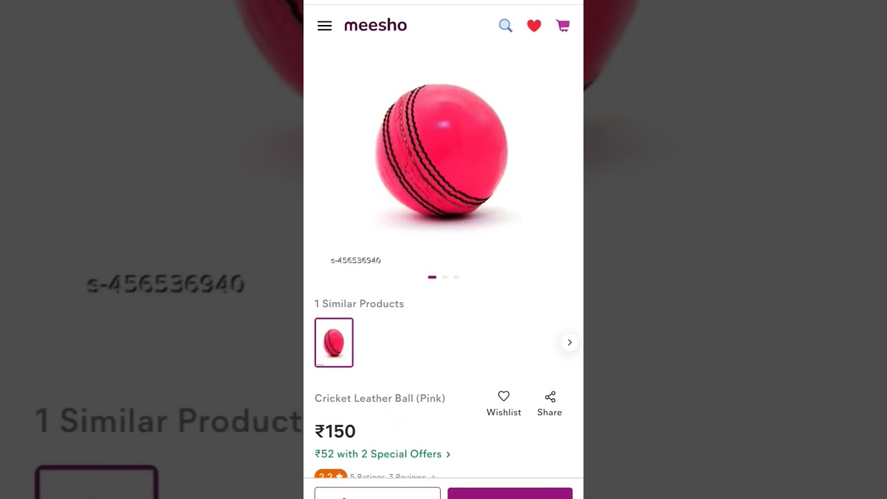 Best 5 leather ball under 200