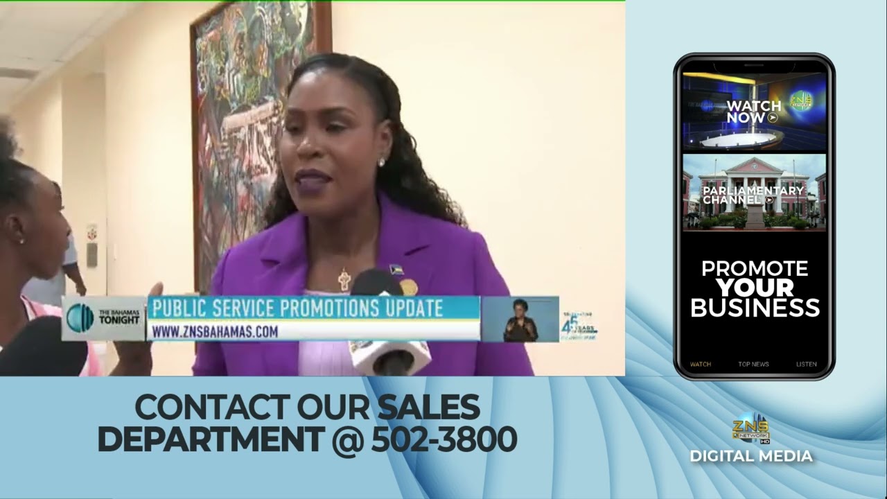 Public Service Promotions Update