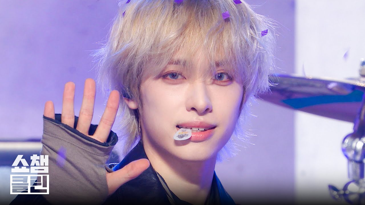 [덕질캡처용♥CLEAN] 엑스디너리 히어로즈 - 어리고 부끄럽고 바보 같은 (Xdinary Heroes - Little Things) l #쇼챔피언 l EP.516