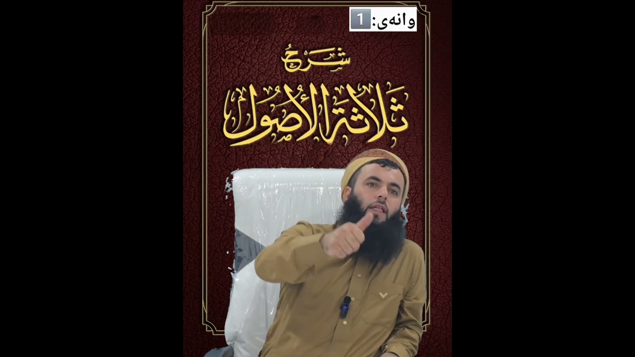 ٢٩ سبتمبر ٢٠٢٥