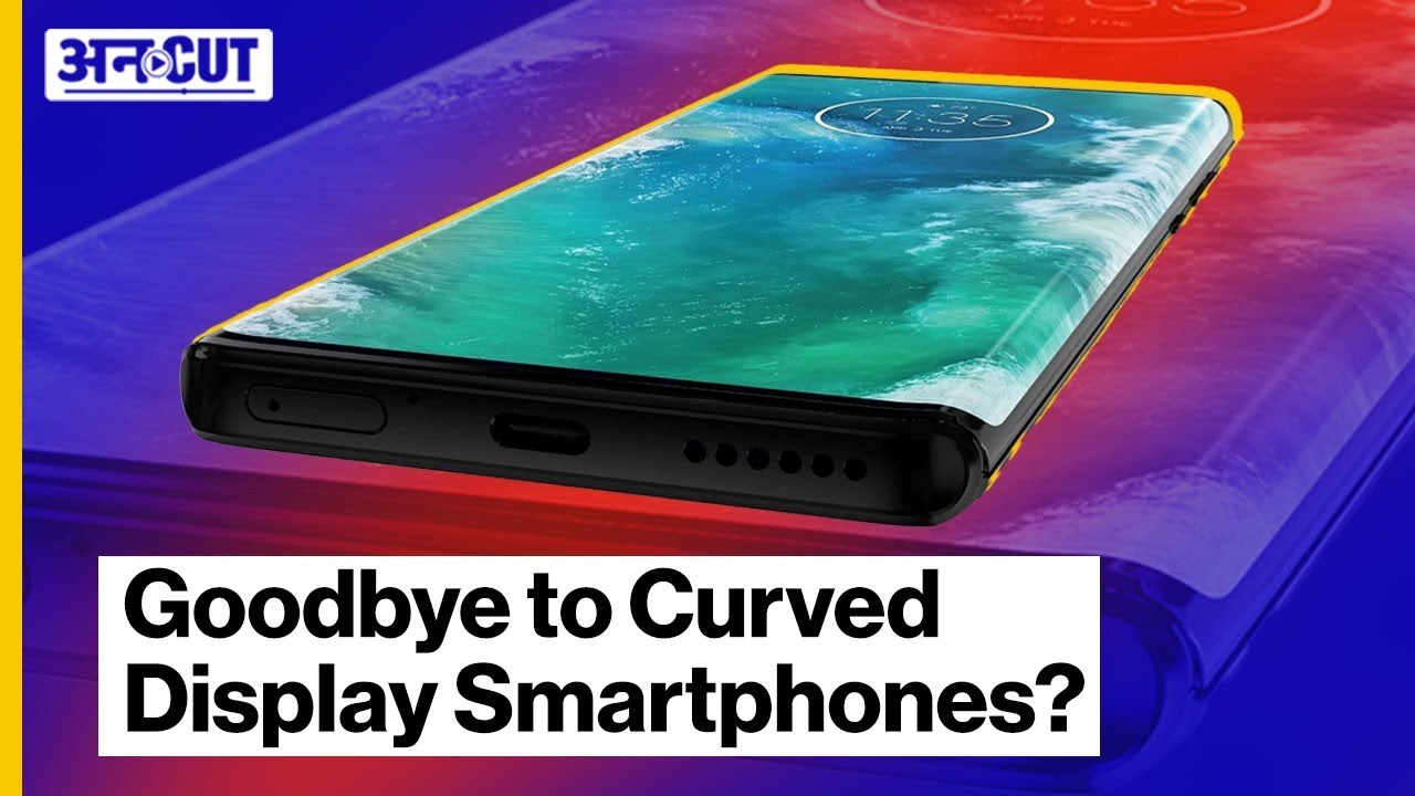 Decline of Curved Displays? | Evolution of Smartphone Displays| Uncut