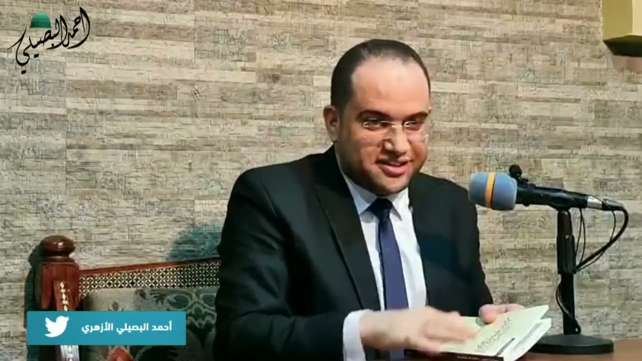 إذا أردت أن تُقَصّر مدة الابتلاء🔥.. وألا تشعر بالبلاء💔.. فإليك هذه النصيحة💚 | دكتور أحمد البصيلي