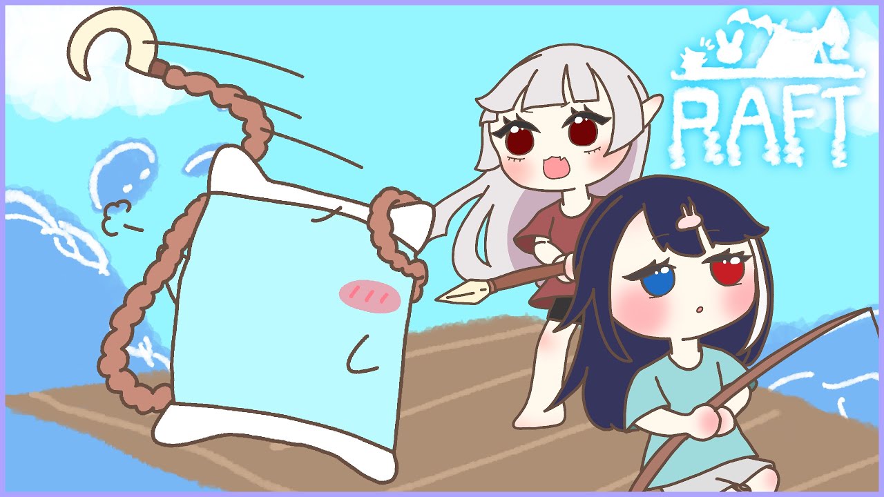 【#RAFT／#ゲーム実況】ひねの　まくら　は　ひょーりゅーちゅー？【 #コラボ／ #ゆめみてひねの】ですです