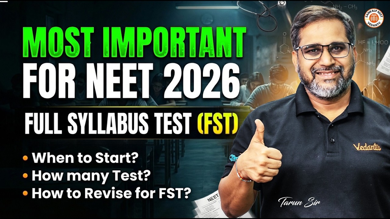 40 Days For NEET 2026 - How To Revise For Full Syllabus Tests For NEET 2026? #neet2026 #neetstrategy