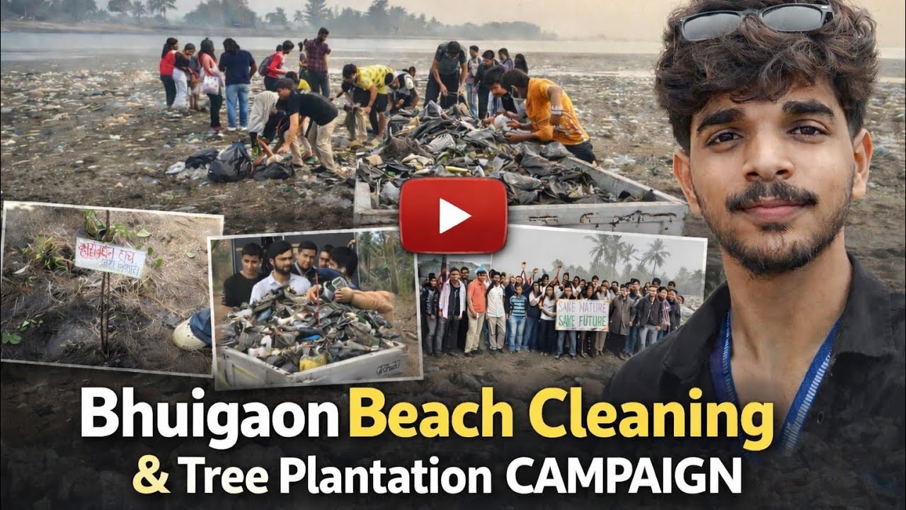 Ek Din Samundar Ke Naam 🌊 | Beach Cleaning + Tree Plantation at Bhuigaon Beach