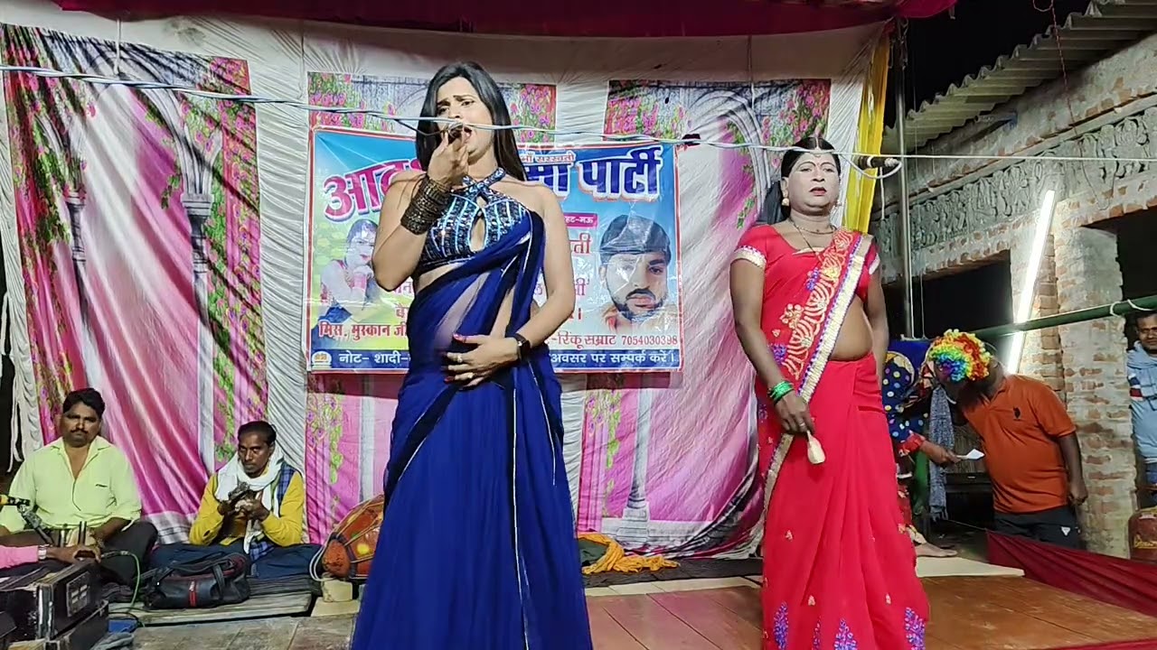 #नौटंकी_नाच | #कॉमेडी_नाच_जिला_मऊ | #bhojpuri new nach bahut sundar nach chauki ka dance hai new206