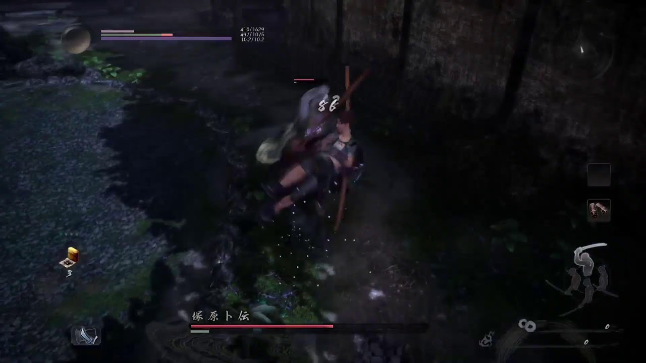 PS5PRO　仁王2 なんかやりたくて