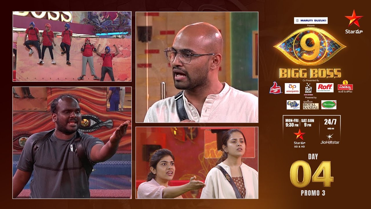 Bigg Boss Telugu 9 | Day 4 - Promo 3 | First Captaincy Task | Emmanuel Vs Manish Maryada | Star Maa