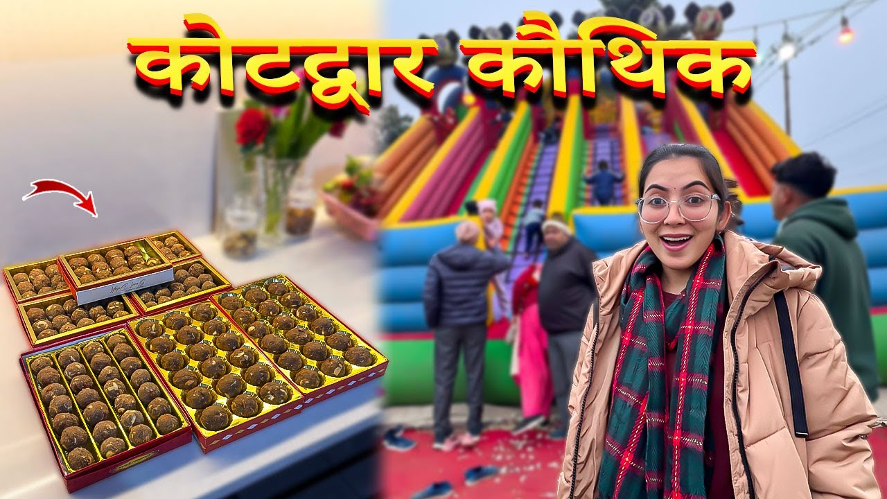 Noida Kauthig MELE mein Suger Free Laddo 😍 Alka Suyash Aswal