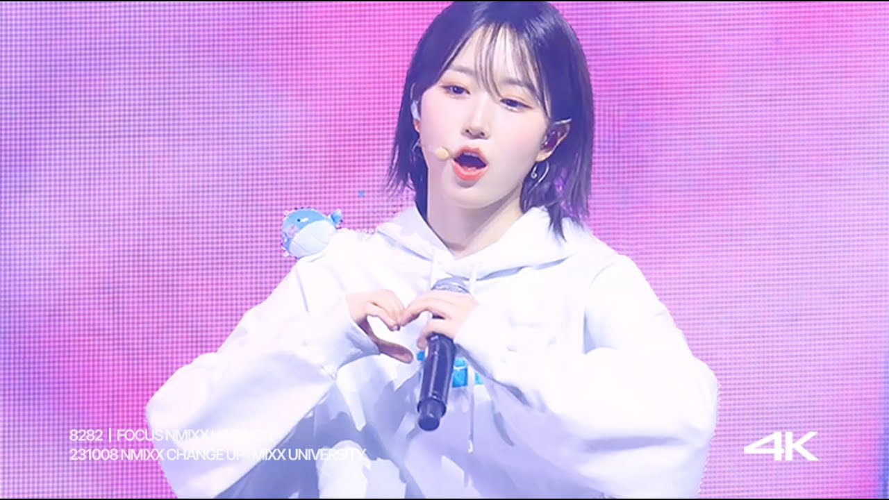 231008 '8282' 엔믹스 해원 직캠 HAEWON FANCAM NMIXX CHANGE UP : MIXX UNIVERSITY