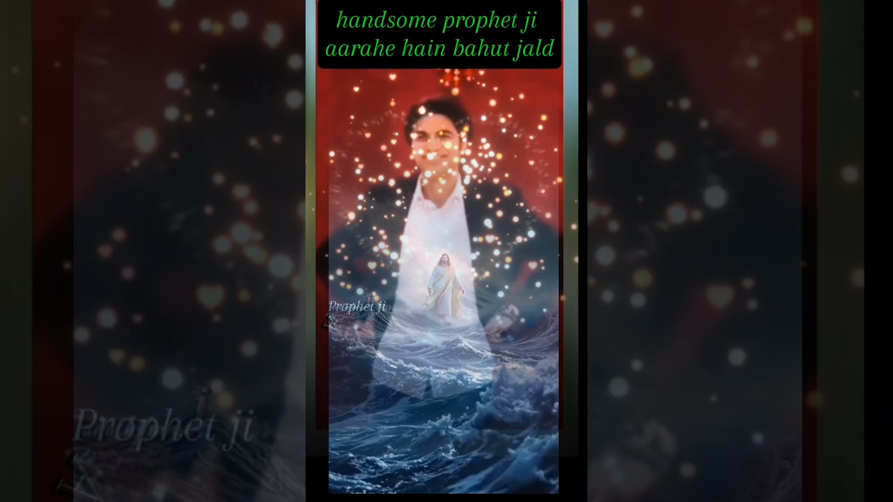 prophet Bajinder Singh jesuscrist #prophetbajindersingh #jesus #trending #music #song #ytshorts #sh