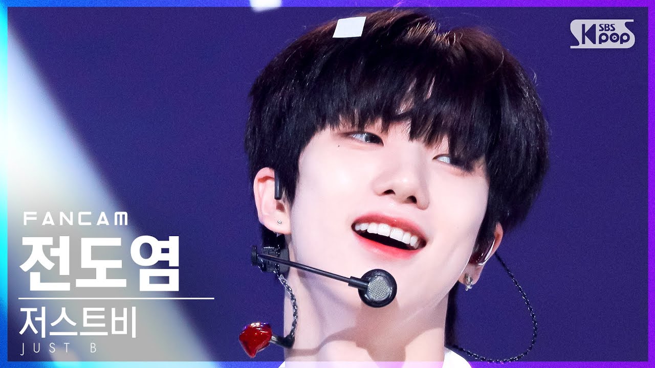 [안방1열 직캠4K] 저스트비 전도염 'TICK TOCK' (JUST B DY FanCam)│@SBS Inkigayo_2021.10.31.