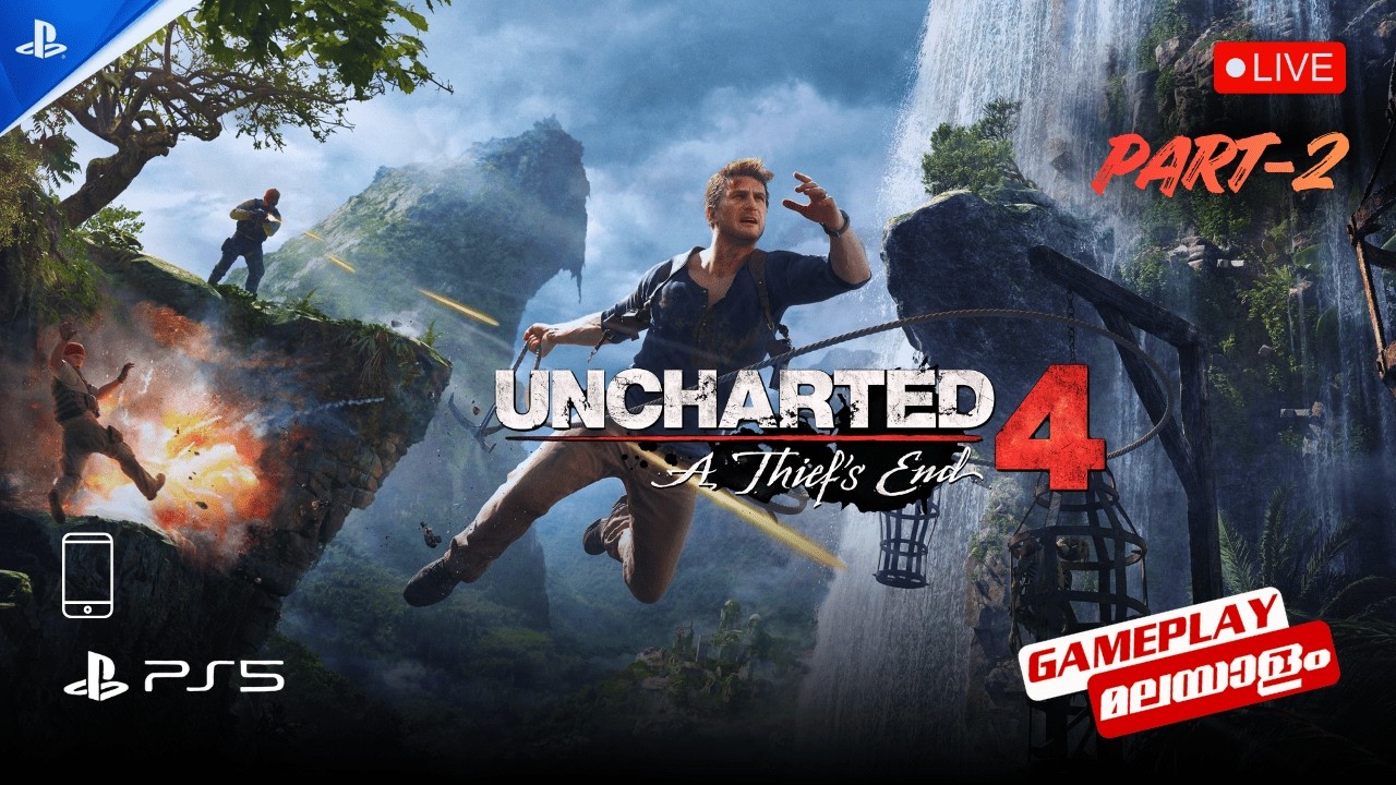 🔴Uncharted 4: A Thief's End | Vertical | Live Gameplay - PART 2 | മലയാളം | |@viviansgaming24
