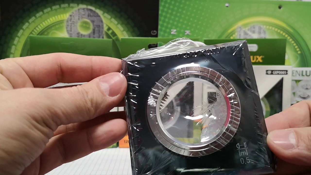 Black Pearl-s GXPO001 Greenlux