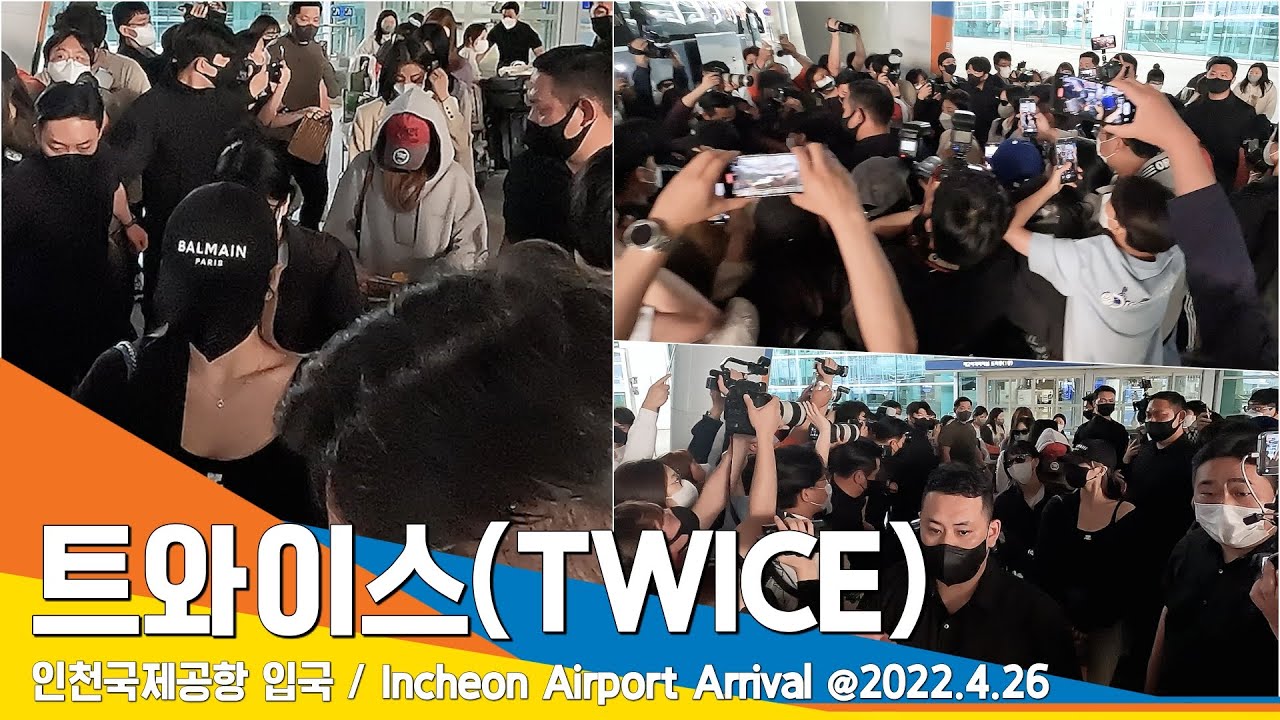 트와이스(TWICE), 인천공항 입국 현장 / ICN Airport Arrival 22.04.26 #NewsenTV