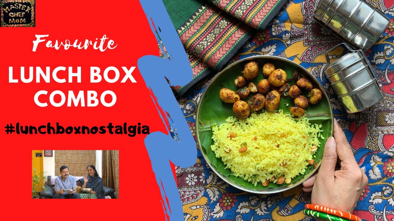 Lemon Rice Recipe And Baby Potato Roast Recipe By Masterchefmom