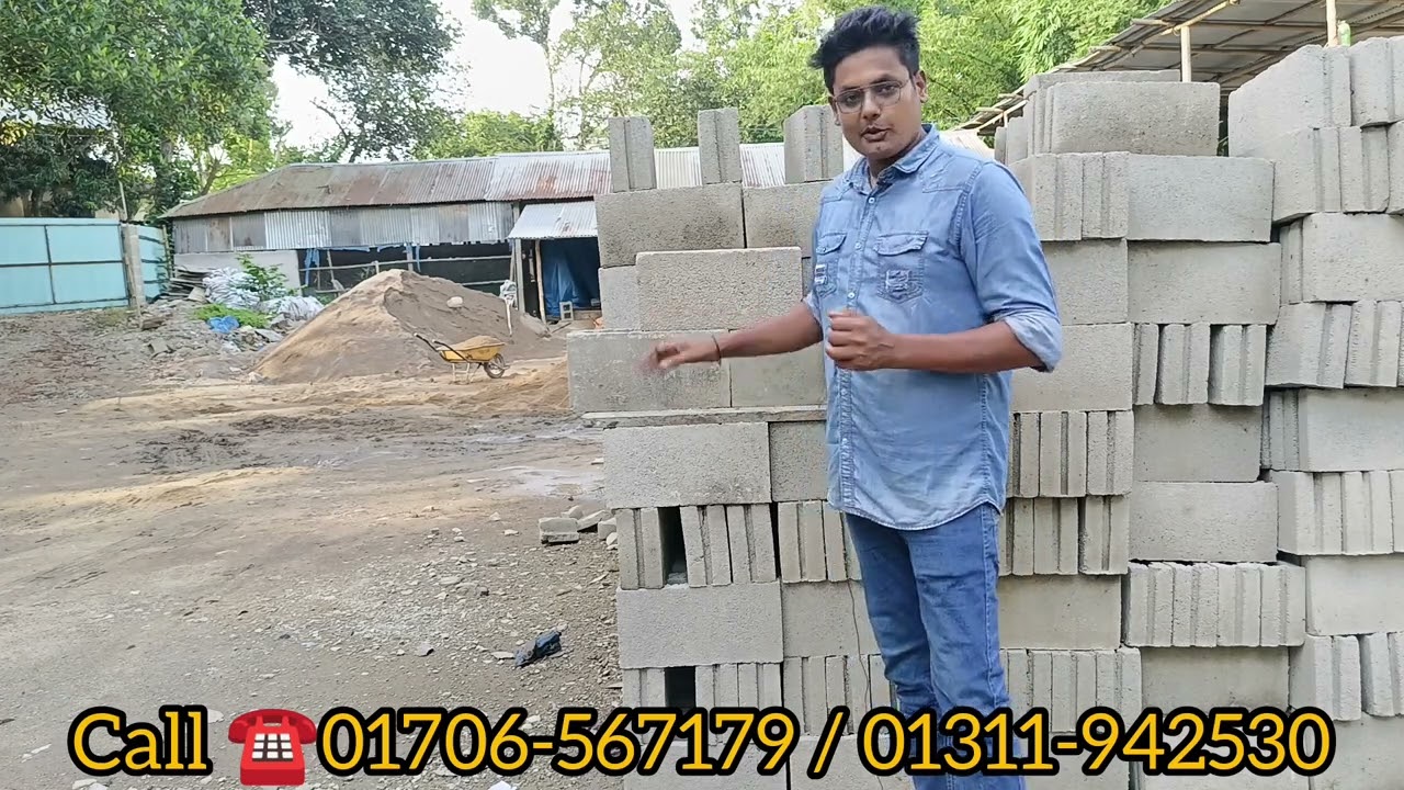 তিন কোয়ালিটির হলো ব্লক এর বর্তমান দাম  ও পারিমাপ।।