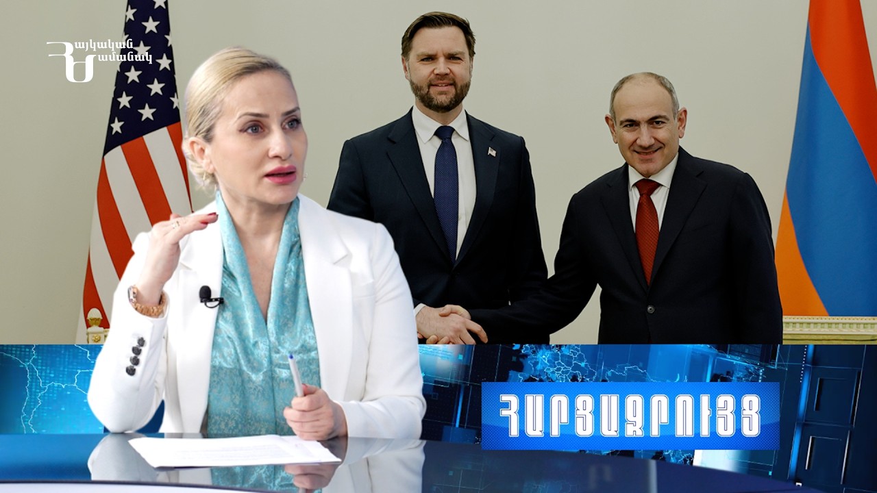 Վենսի այցի արդյունքները գերազանցեցին բոլոր սպասումները, մանավանդ ռազմական համագործակցության մասով