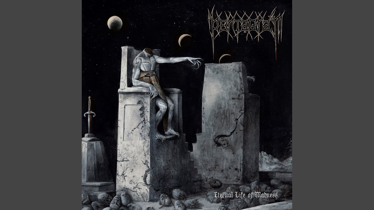 Possessor