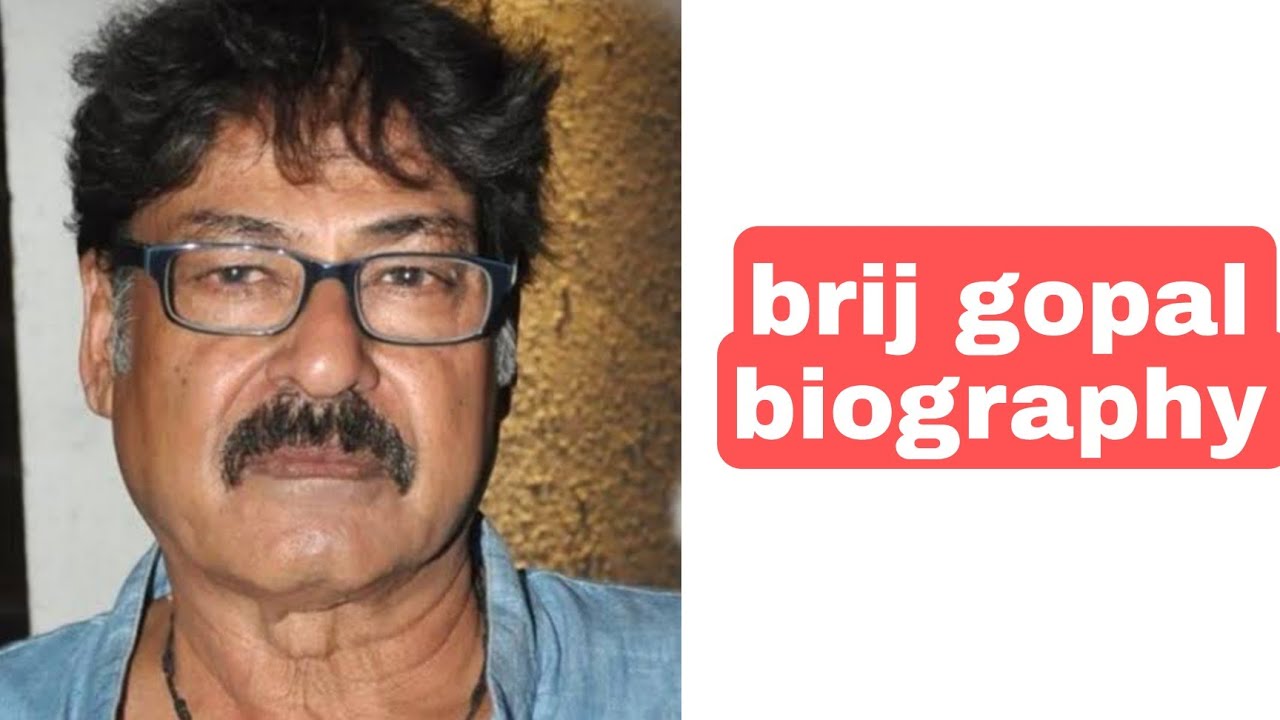 brij gopal biography  in hindi