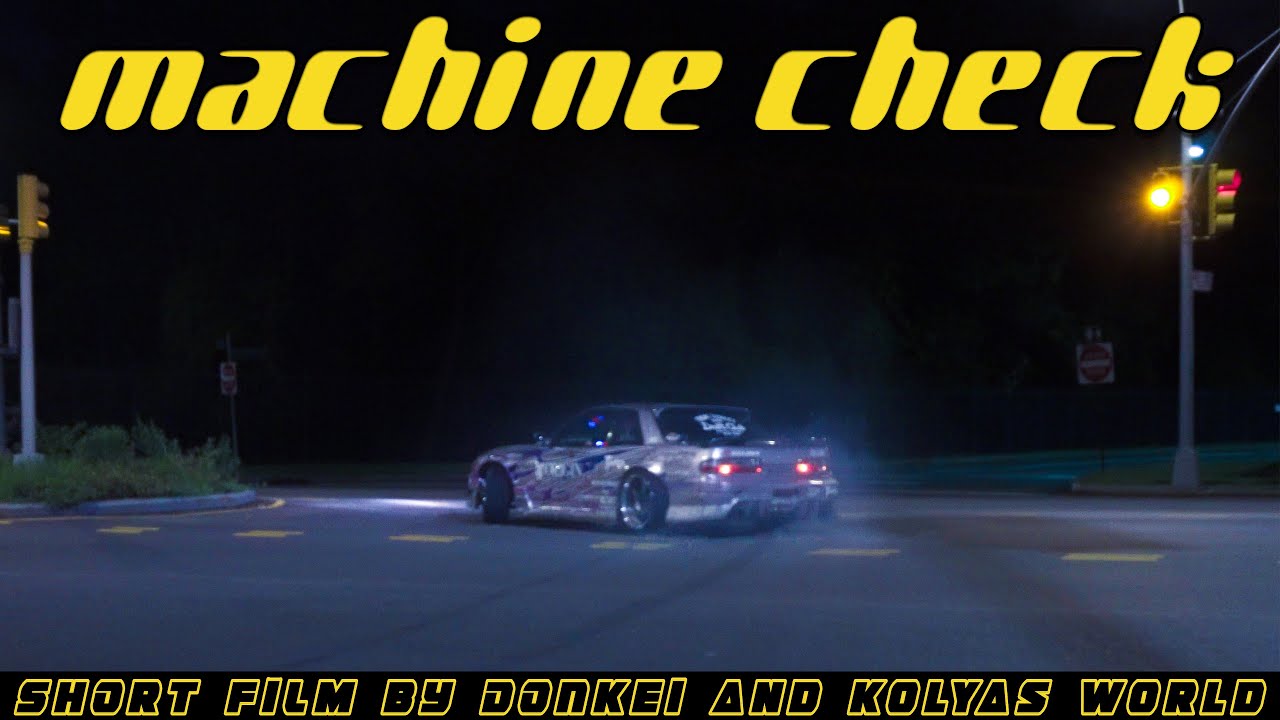 FSDC: PS13 Machine Check