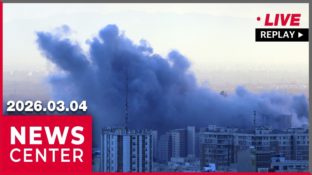 [FULL] NEWSCENTER (2026-03-04)