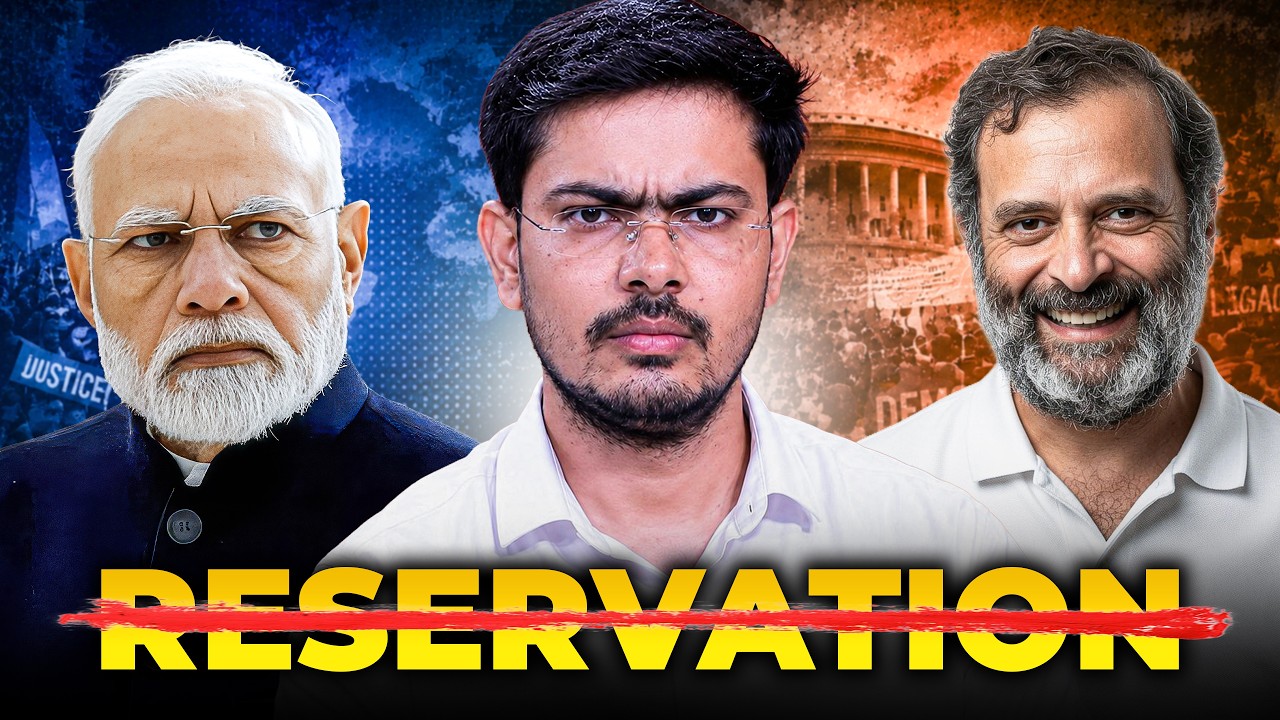 How This Gen Z EXPOSED India's Biggest Education SCAM?