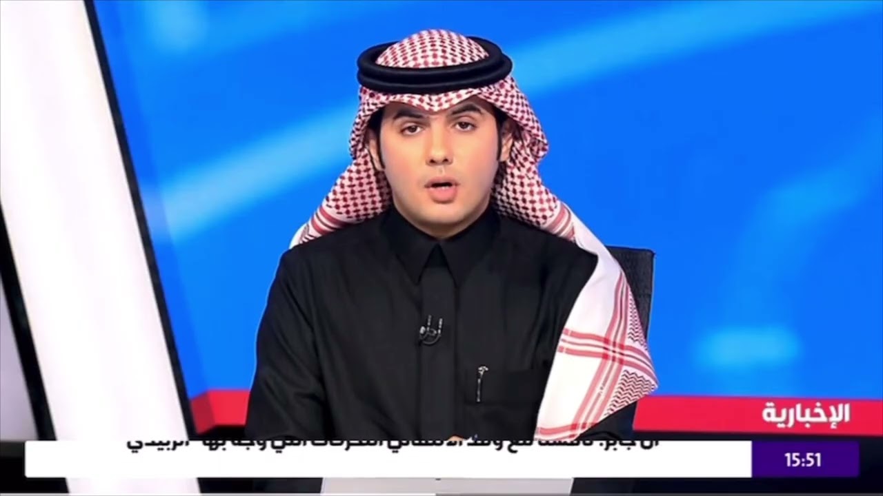 البيئة