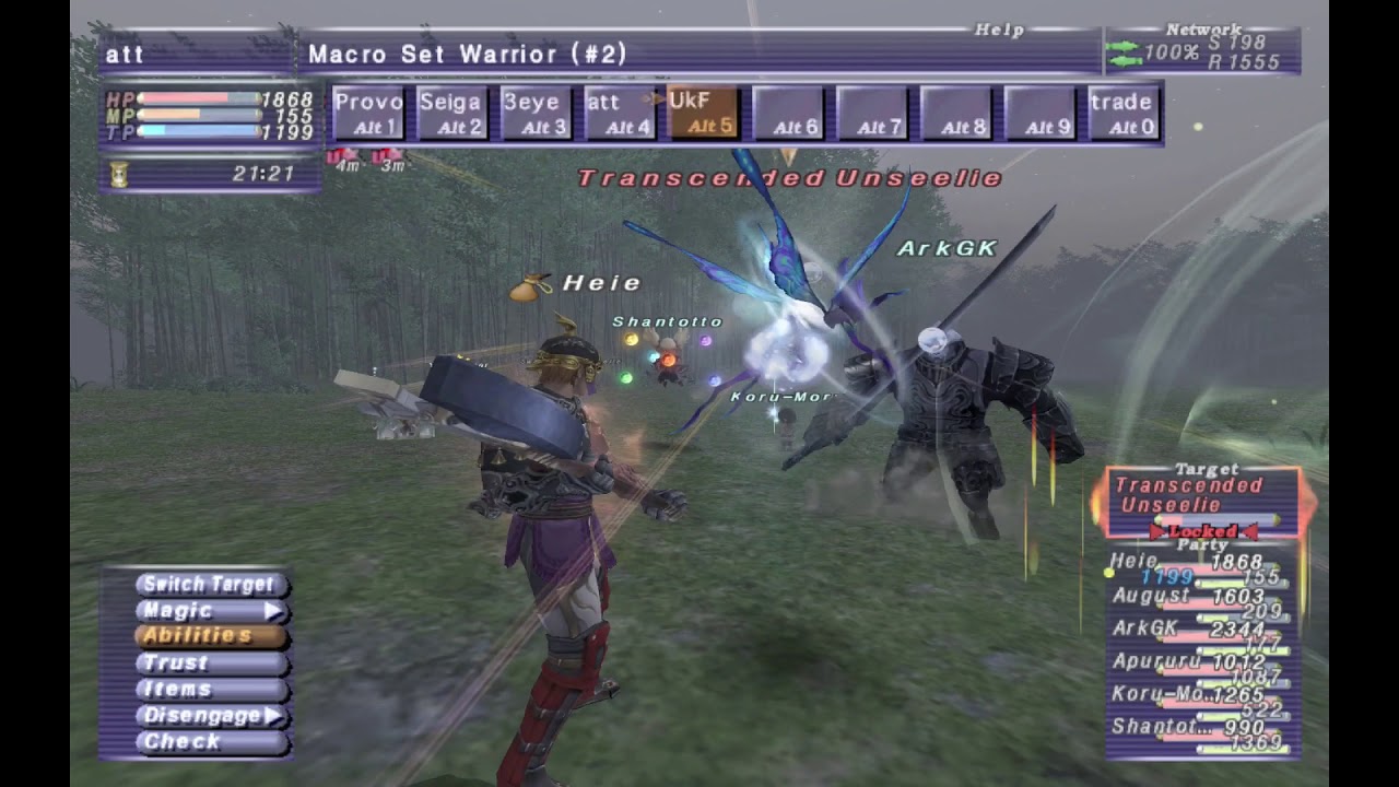 FFXI New Players Guide: January 2018 Campaigns