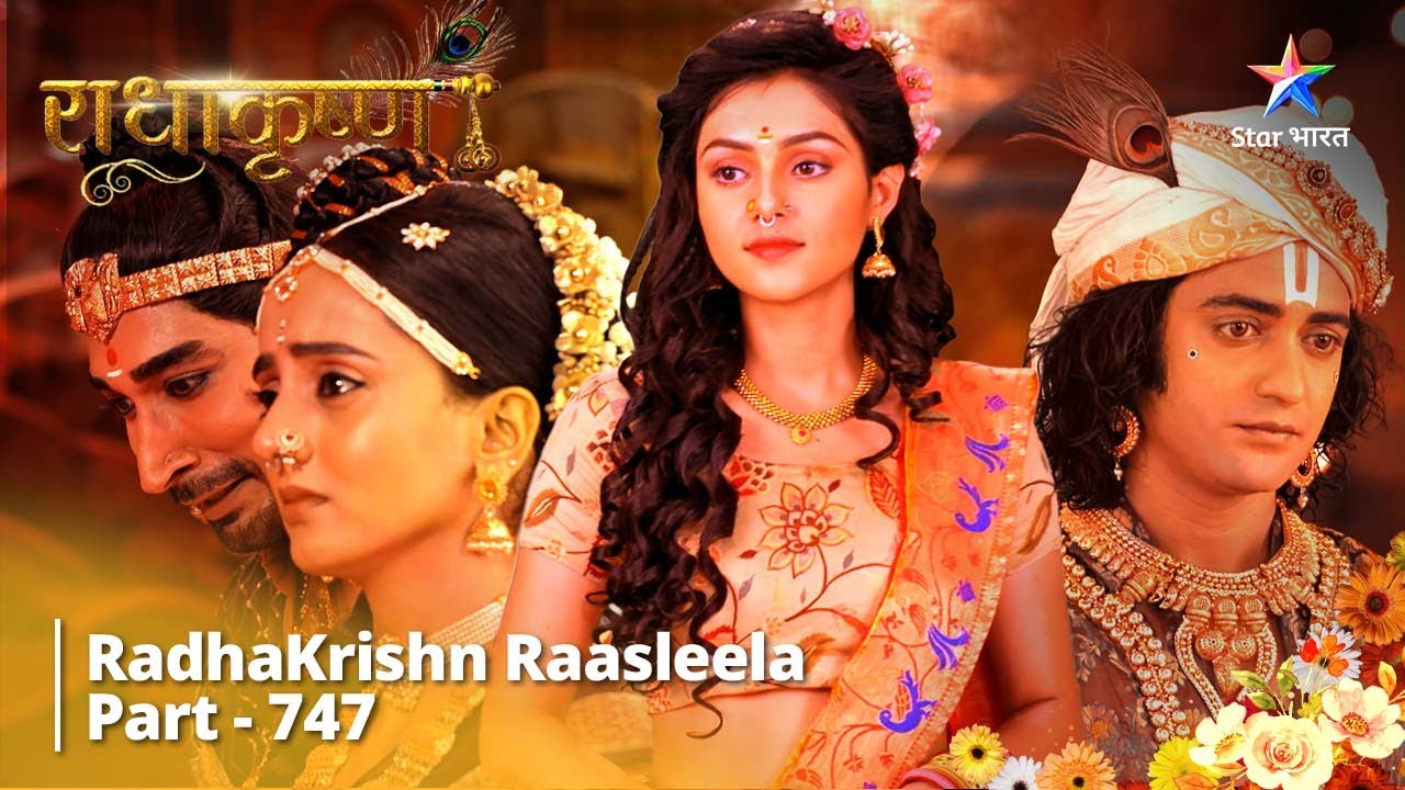 FULL VIDEO | RadhaKrishn Raasleela Part -747 | राधाकृष्ण | Rajkumari Ki Kshama-Yaachana #starbharat