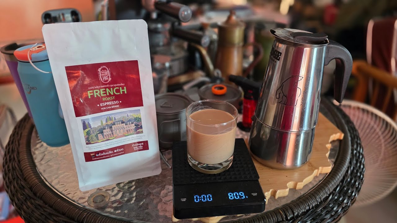 สวัสดี​กาแฟวันอังคารวันเที่ยว #หัวกลมชงกาแฟ​ #กาแฟยอดชา #เตาAPG​ #mokapotNordisk #หัวกลมทรงทหาร
