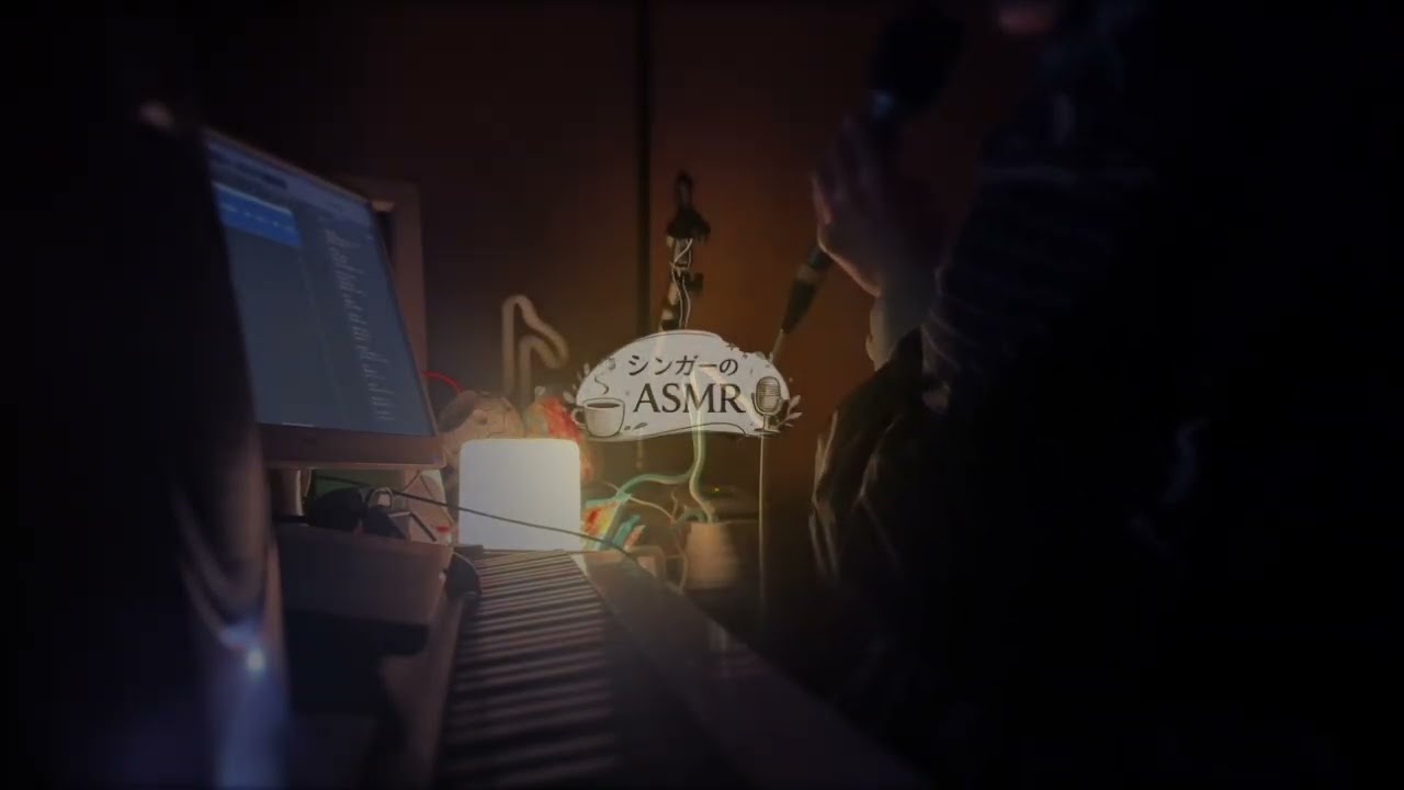 眠れない夜に聴く朗読ASMR｜01