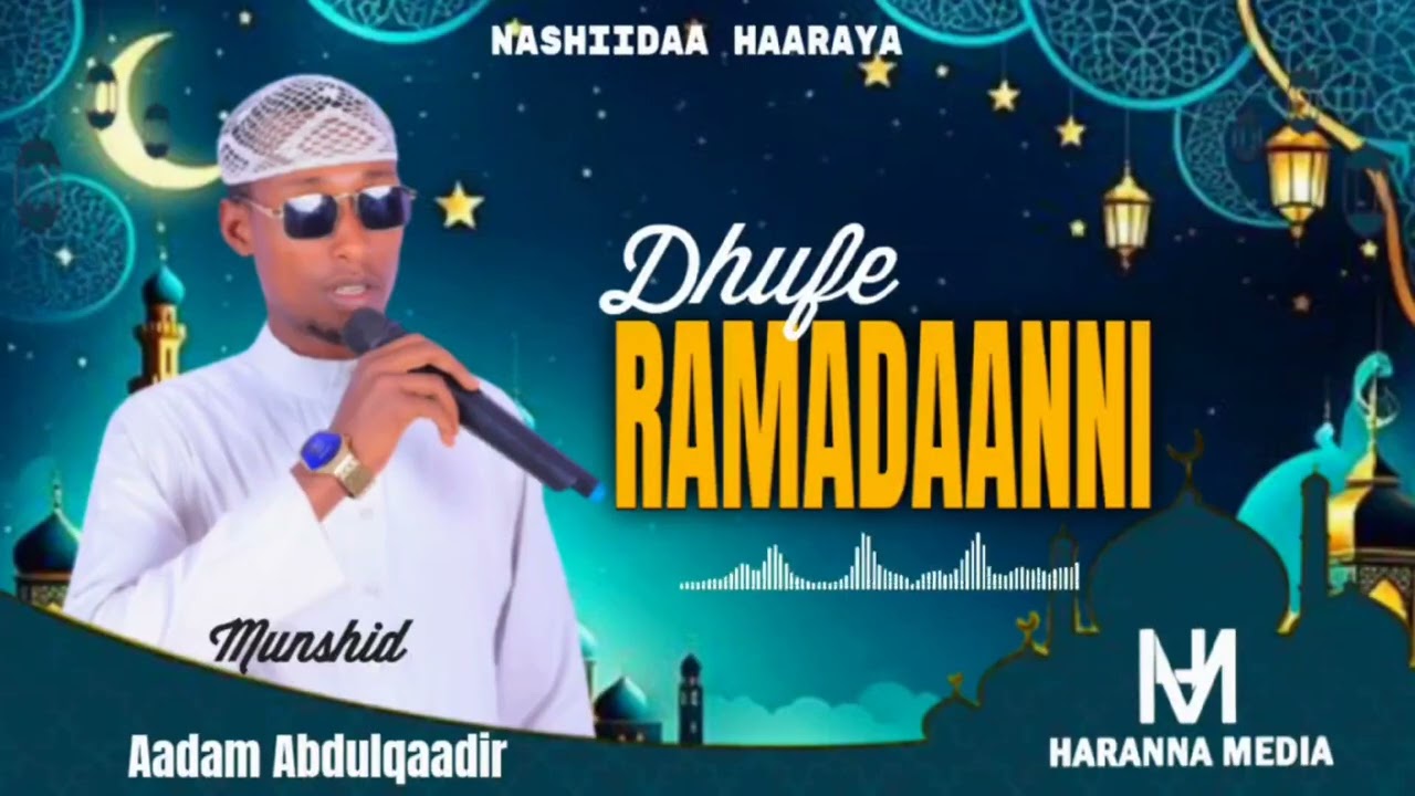 Ramadaanni dhufne jiini keyriin dachaà ufhaaqopheessinuu keyriisaa saamachaaf!!!!!