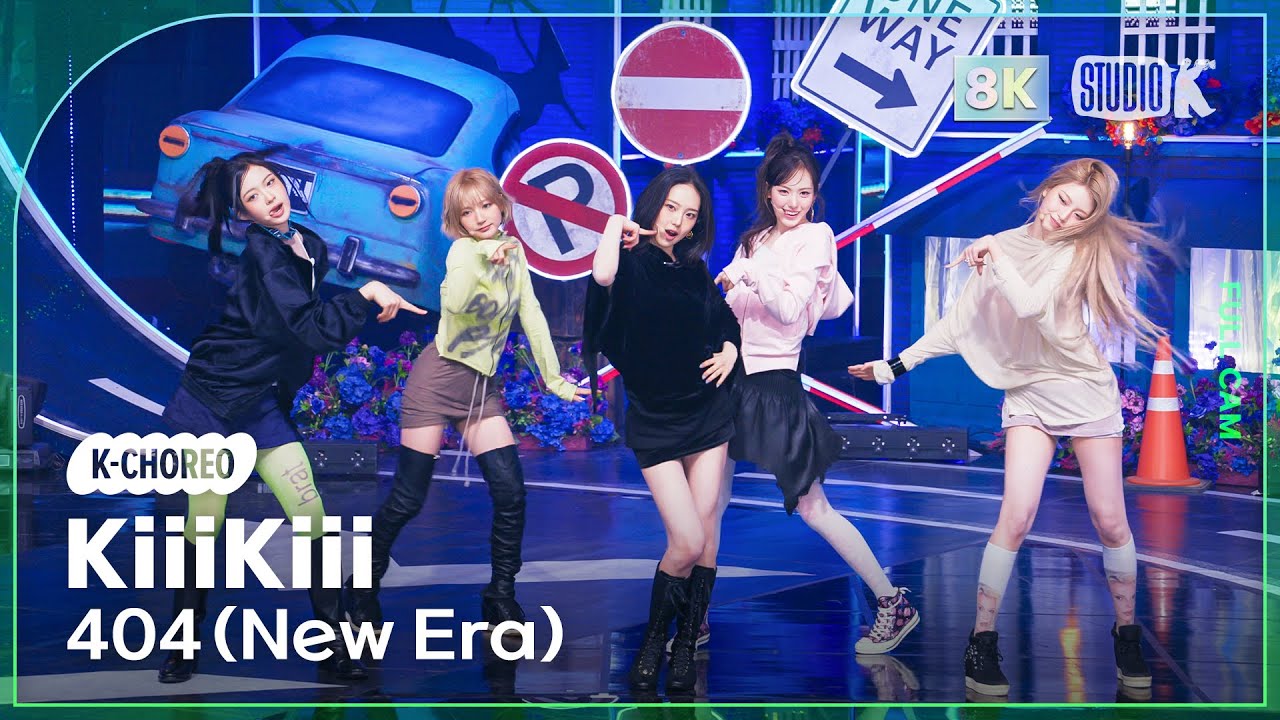 [K-Choreo 8K]  키키 직캠 '404 (New Era)' (KiiiKiii Choreography) @MusicBank 260130
