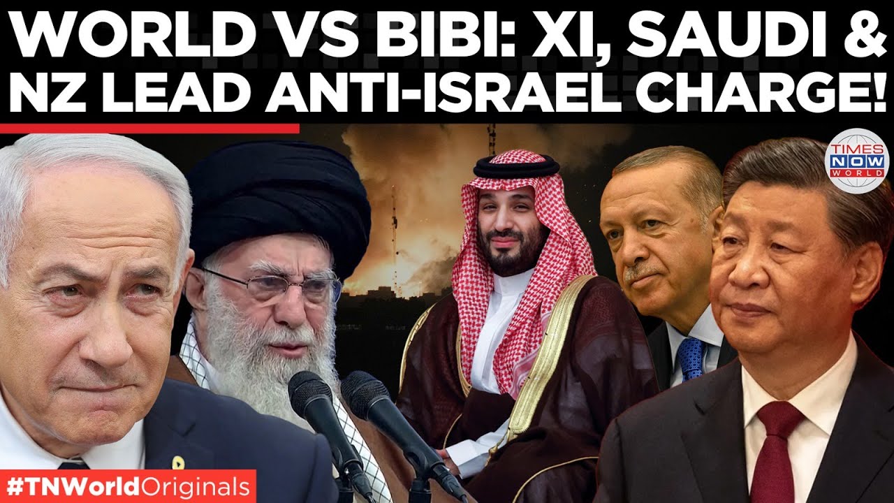 Trump, China, UAE React to Israel&rsquo;s Iran Airstrikes, Jordan Raises Alert, UAE Calls for Restraint!