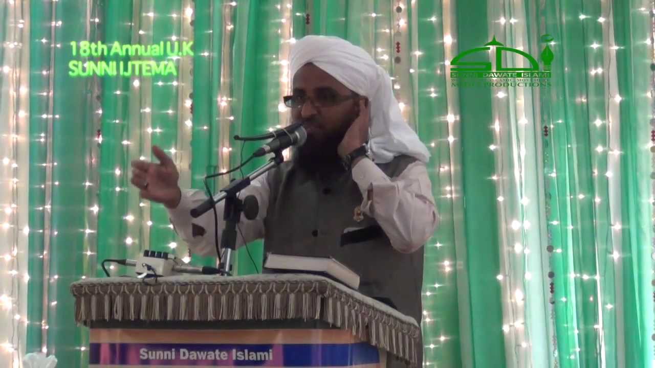 Kaaba Dikhade Maula & Ya Rabbana