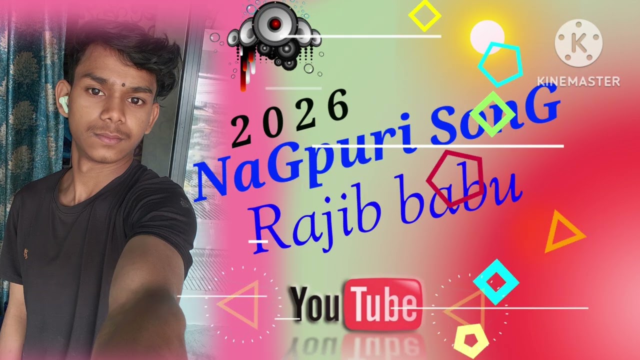 February 17, 2026