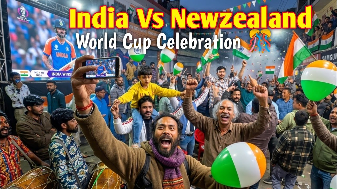 INDIA WINS! 🇮🇳 Crazy Celebration at Karkhana Bazar Almora | IND vs NZ World Cup 2026✅🙏