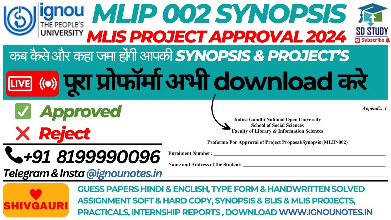 MLIP 002 Synopsis Proforma Download 2024 MLIS Project Approval How to make MLIS Synopsis & Project's