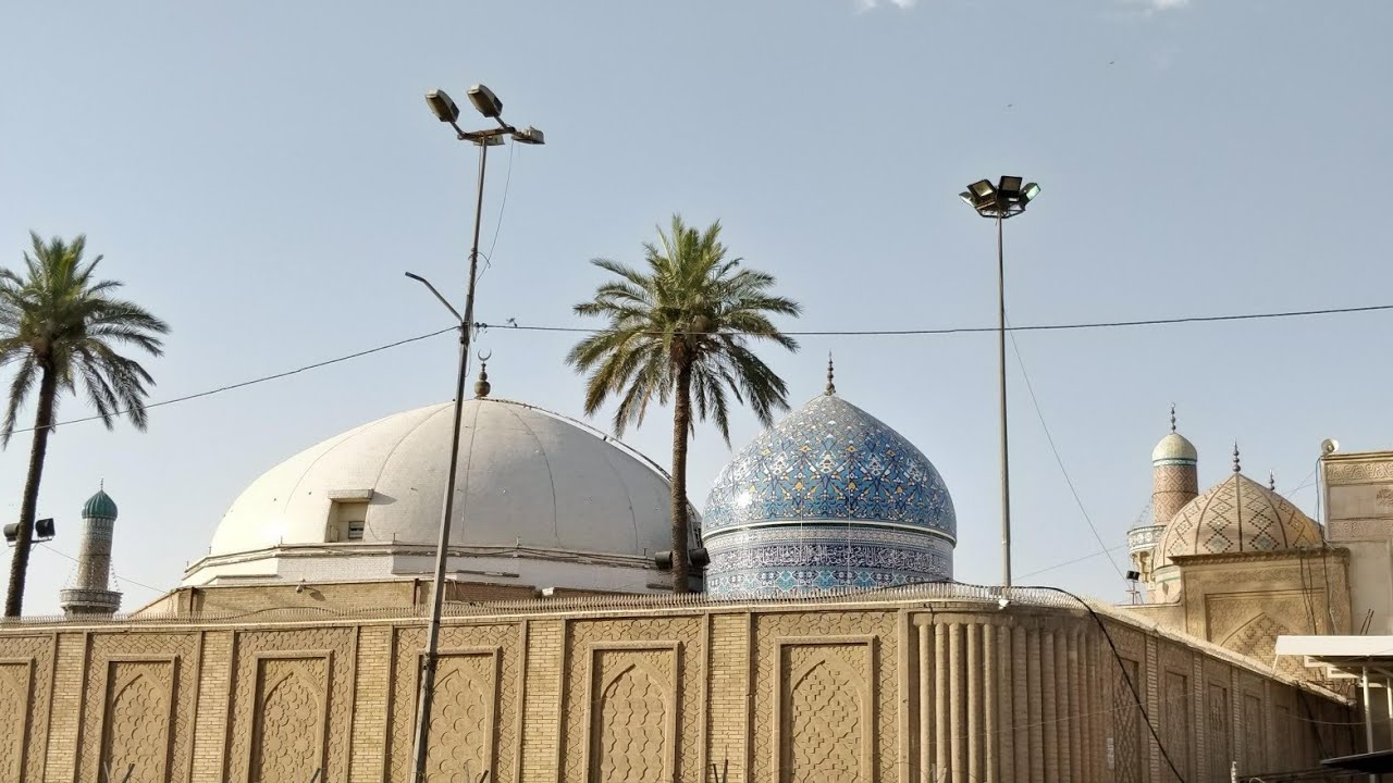 Baghdad Sharif Complete Ziyarat | Shrine of Hazrat Shaikh Abdul Qadir Jilani