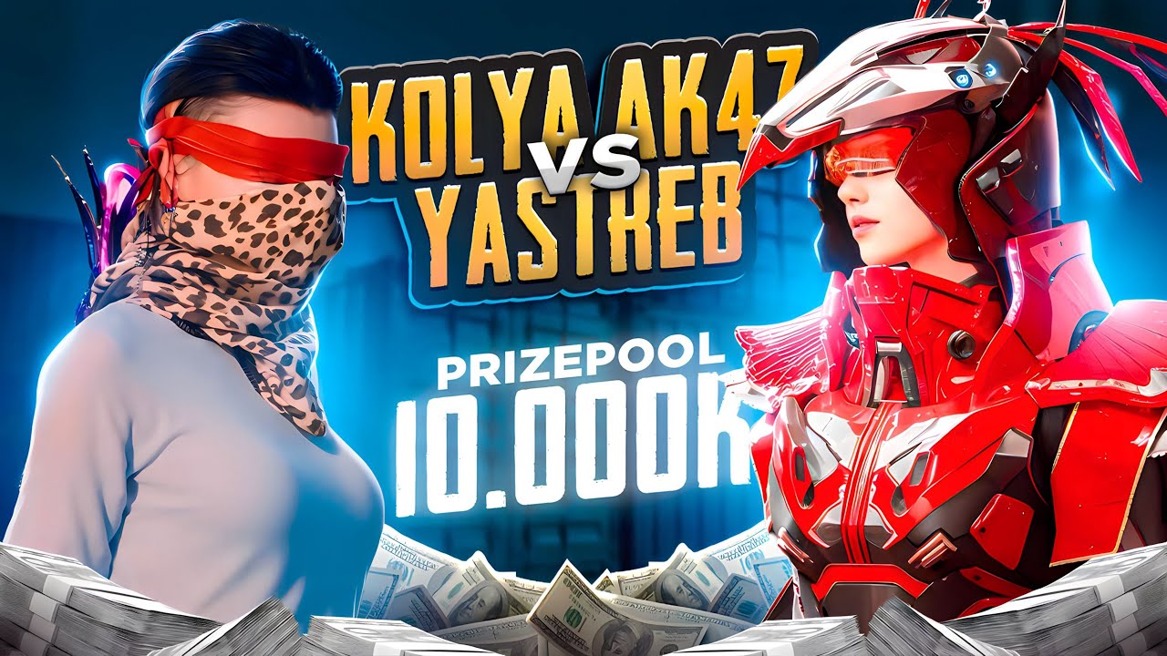 ТРАГИЧЕСКИЙ ТДМ ТУРНИР НА 10000₽