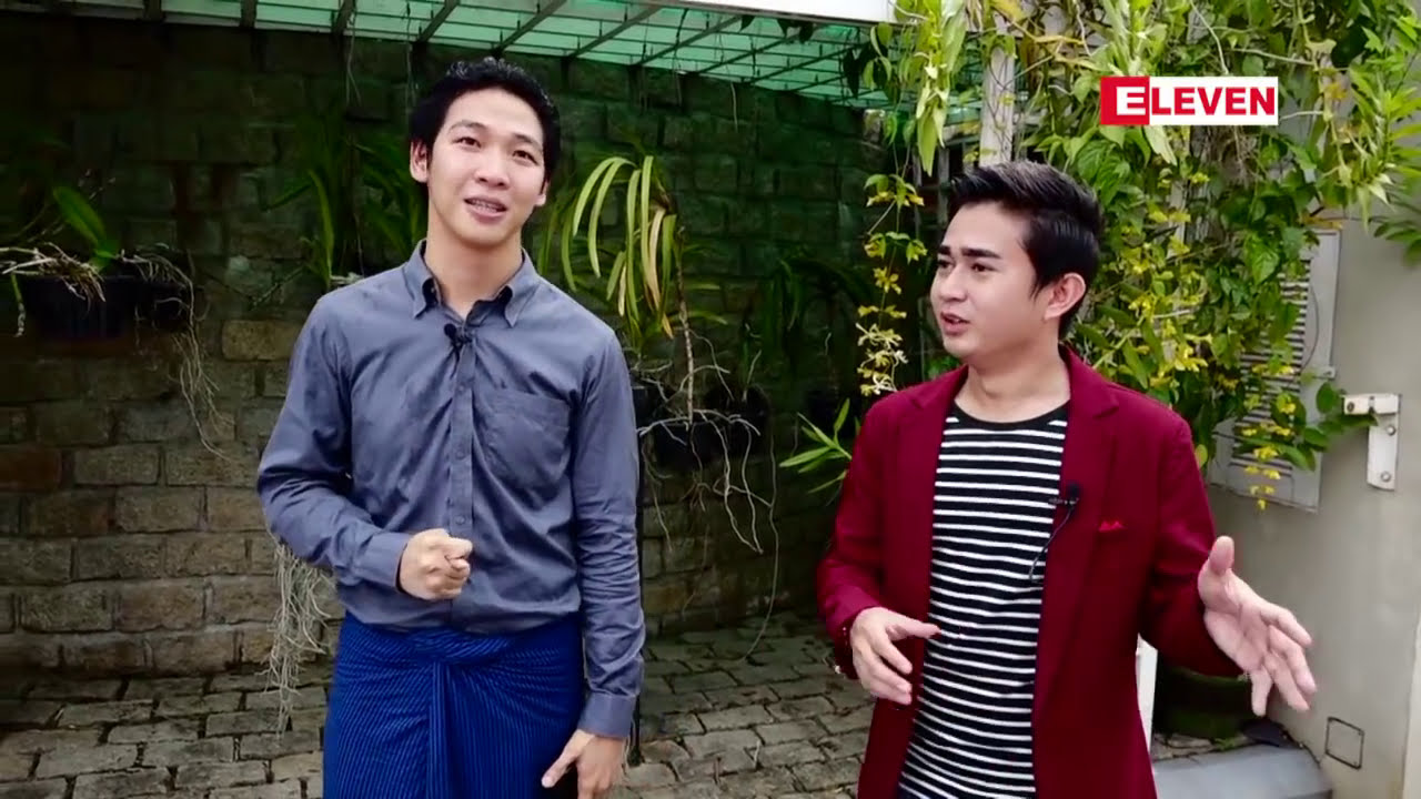 Home & Decoration (ရုပ္သံအစီအစဥ္)