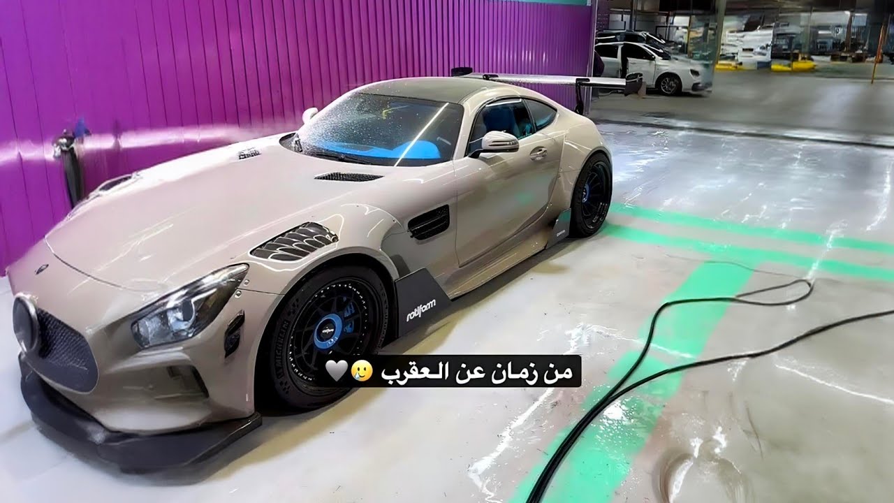 من زمان عن العقرب