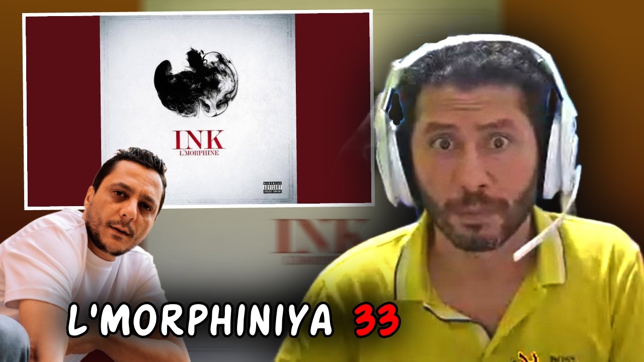 #3 L'morphine - l'Morphiniya 33 (Reaction)