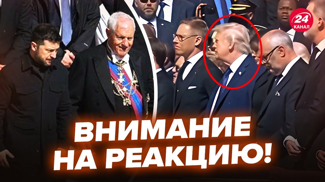 РЕАКЦИЯ ТРАМПА возле ЗЕЛЕНСКОГО рвёт сеть! ВНИМАНИЕ НА ВЗГЛЯД. Напряженный момент в Риме
